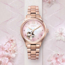 Load image into Gallery viewer, Citizen PC1017-70Y Limited Edition Rose Gold Watch