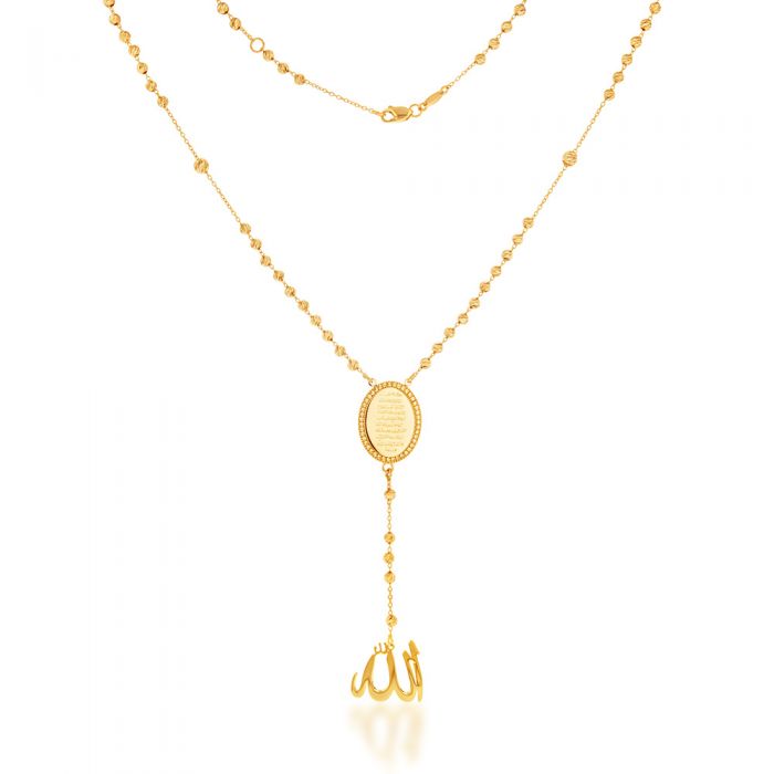 jewellerybox 9ct Yellow Gold Rosary Necklace : Amazon.co.uk: Fashion