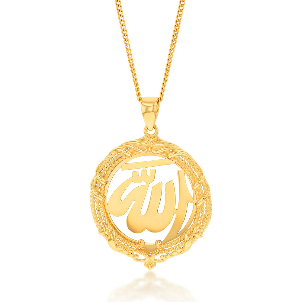 Islamic Jewelry Large Gold Pt Stainless Steel Allah Necklace Chain India |  Ubuy