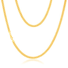 Load image into Gallery viewer, 9ct Yellow Gold Rounded Tight 120 Gauge Curb 55cm Chain