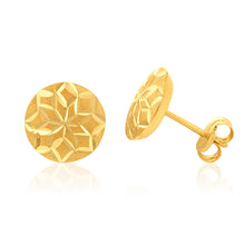 Load image into Gallery viewer, 9ct Yellow Gold Round 8mm Diamond Cut Stud Earrings