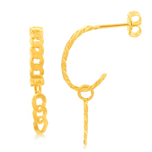 Load image into Gallery viewer, 9ct Yellow Gold Chain Links Drop Earrings