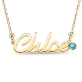 Personalised 9ct Yellow Gold Name Pendant with Birthstone on 40cm Chain