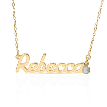 Personalised 9ct Yellow Gold Name Pendant with Birthstone on 40cm Chain