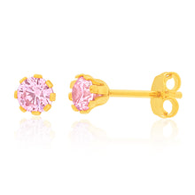 Load image into Gallery viewer, 9ct Yellow Gold Silver Filled Pink Cubic Zirconia Stud Earrings