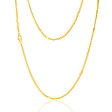 Load image into Gallery viewer, 9ct Yellow Gold Silverfilled Wheat 45cm Chain