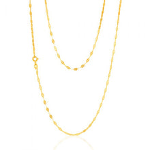 Load image into Gallery viewer, 9ct Yellow Gold Silverfilled Fancy 40 Gauge 50cm Chain