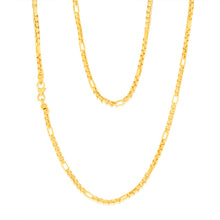 Load image into Gallery viewer, 9ct Yellow Gold Silverfilled 55 Gauge Fancy 50cm Chain