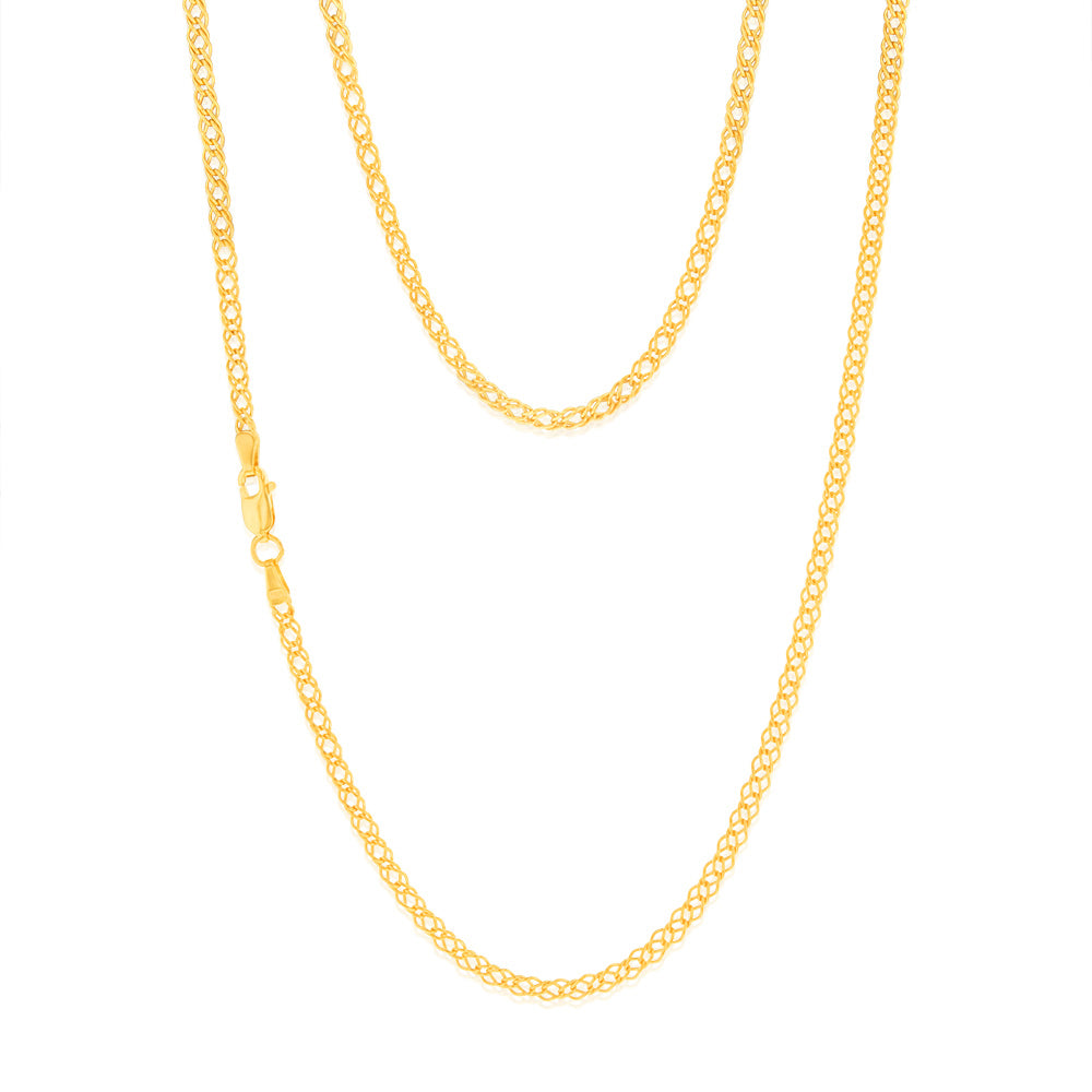 9ct Yellow Gold  Double Curb Fancy 50cm Chain