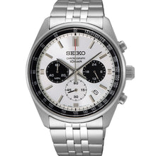Load image into Gallery viewer, Seiko SSB425P Essential Chronograph Mens Watch