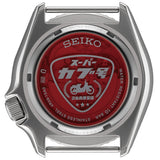 Seiko SRPK37K Honda Super Cub Collaboration