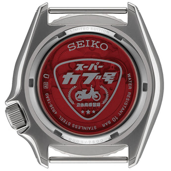 Seiko SRPK37K Honda Super Cub Collaboration