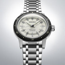 Load image into Gallery viewer, Seiko SRPK61J 60th Anniversary Chronograph Limited Edition Mens Watch
