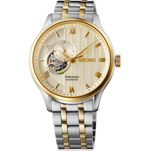 Seiko Presage Japanese Garden SSA464J Automatic