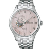 Seiko Presage Japanese Garden "Ancient Capital Kyoto" SSA465J Automatic