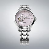Seiko Presage Japanese Garden "Ancient Capital Kyoto" SSA465J Automatic