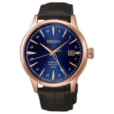 Seiko Presage Cocktail Time GMT HCB005J Automatic
