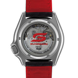 SSK057K GMT Seiko 5 Sports 2026 Supercars Limited Edition