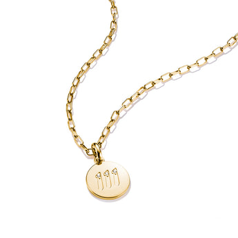 Thomas Sabo CC Connect Yellow Gold-Plated CZ '111' Angel Number