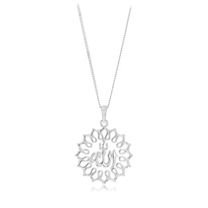 Sterling Silver Floral Allah Pendant