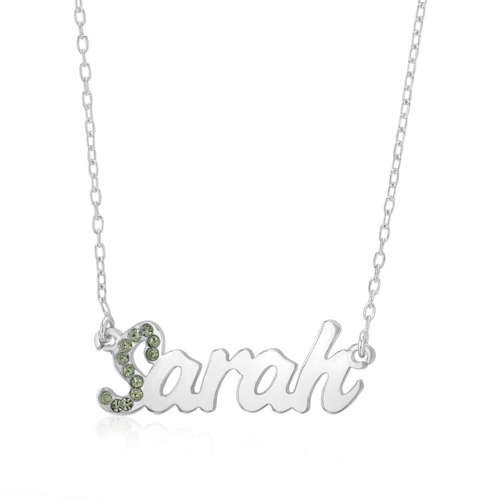 Personalised Sterling Silver Name Pendant with Cubic Zirconia on 40cm Chain - August