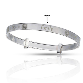 Personalised Engravable Dinosaur Patterned Baby Bangle in Sterling Silver