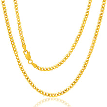 Load image into Gallery viewer, 9ct Yellow Gold 50cm  Curb Chain 80 Gauge
