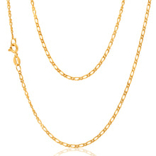 Load image into Gallery viewer, 9ct Yellow Gold 1:1 Figaro 50cm Chain 50Gauge