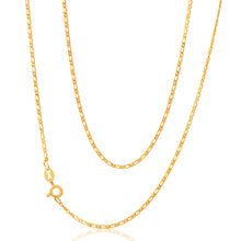 Load image into Gallery viewer, 9ct Yellow Gold SOLID 40Gauge Figaro 55cm 1:1 Chain