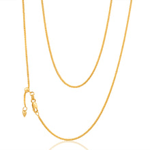 Load image into Gallery viewer, 9ct Yellow Gold Silver Filled Wheat Extend 50cm Chain