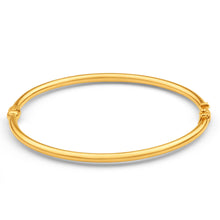Load image into Gallery viewer, 9ct Yellow Gold Silver Filled Plain Oval Hinge Bangle