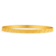 Load image into Gallery viewer, 9ct Yellow Gold Gorgeous Bangle