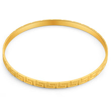 Load image into Gallery viewer, 9ct Yellow Gold Gorgeous Bangle