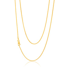 Load image into Gallery viewer, 9ct Yellow Gold Fancy Square Curb 30 gauge 45cm Chain