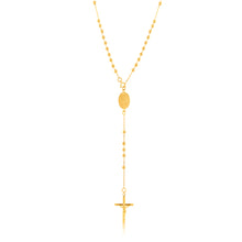 Load image into Gallery viewer, 9ct Yellow Gold Rosary 40.60cm Chain