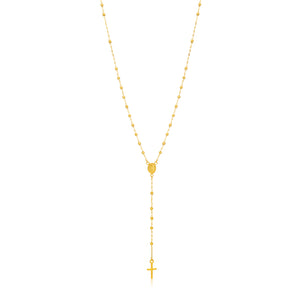 9ct Yellow Gold 50cm Rosary