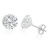 9ct White Gold Superb Cubic Zirconia Stud Earrings