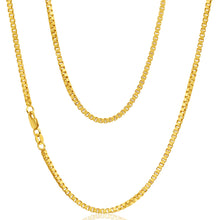 Load image into Gallery viewer, 9ct Yellow Gold Silver Filled 50cm Box Chain