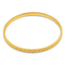Load image into Gallery viewer, 9ct Yellow Gold Silver Filled Greek Key Bangle