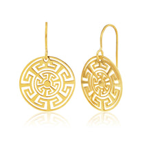 Load image into Gallery viewer, 9ct Yellow Gold Silver Filled Aztec Greek key design Drop Earrings