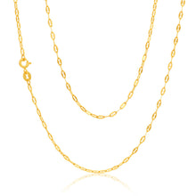 Load image into Gallery viewer, 9ct Yellow Gold Silver Filled Coffee Grain Fancy 45cm Chain