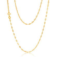 Load image into Gallery viewer, 9ct Yellow Gold Silver Filled Coffee Grain Fancy 50cm Chain