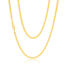 Load image into Gallery viewer, 9ct Yellow Gold Silver Filled 45cm Chain 80gauge