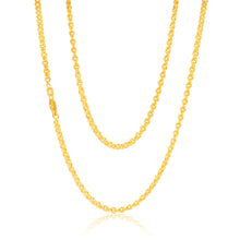 Load image into Gallery viewer, 9ct Yellow Gold Silver Filled 50cm Chain 80gauge