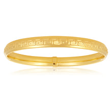 Load image into Gallery viewer, Silverfilled 9ct Yellow Gold Greek Key Bangle
