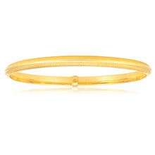 Load image into Gallery viewer, Silverfilled 65mm x 4.5mm width Bangle in 9ct Yellow Gold