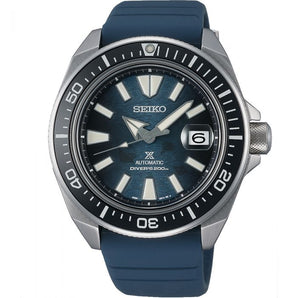 Seiko Prospex 'King Samurai' SRPF79K Special Edition